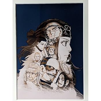 Amazon.co.jp: 複製原画 ゴールデンカムイ 原画展 野田サトル