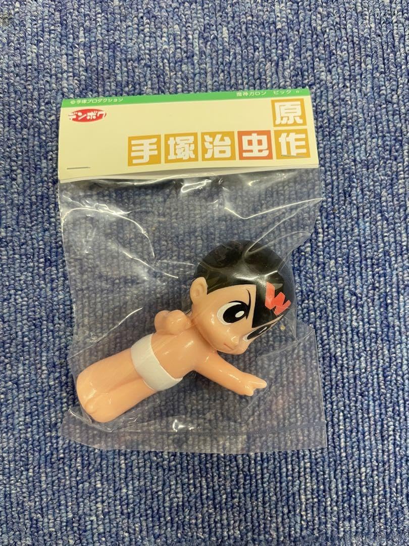 新型造形　デンボク　手塚治虫 新型造形 デンボク 手塚治虫 Yahoo!オークション -「デンボク