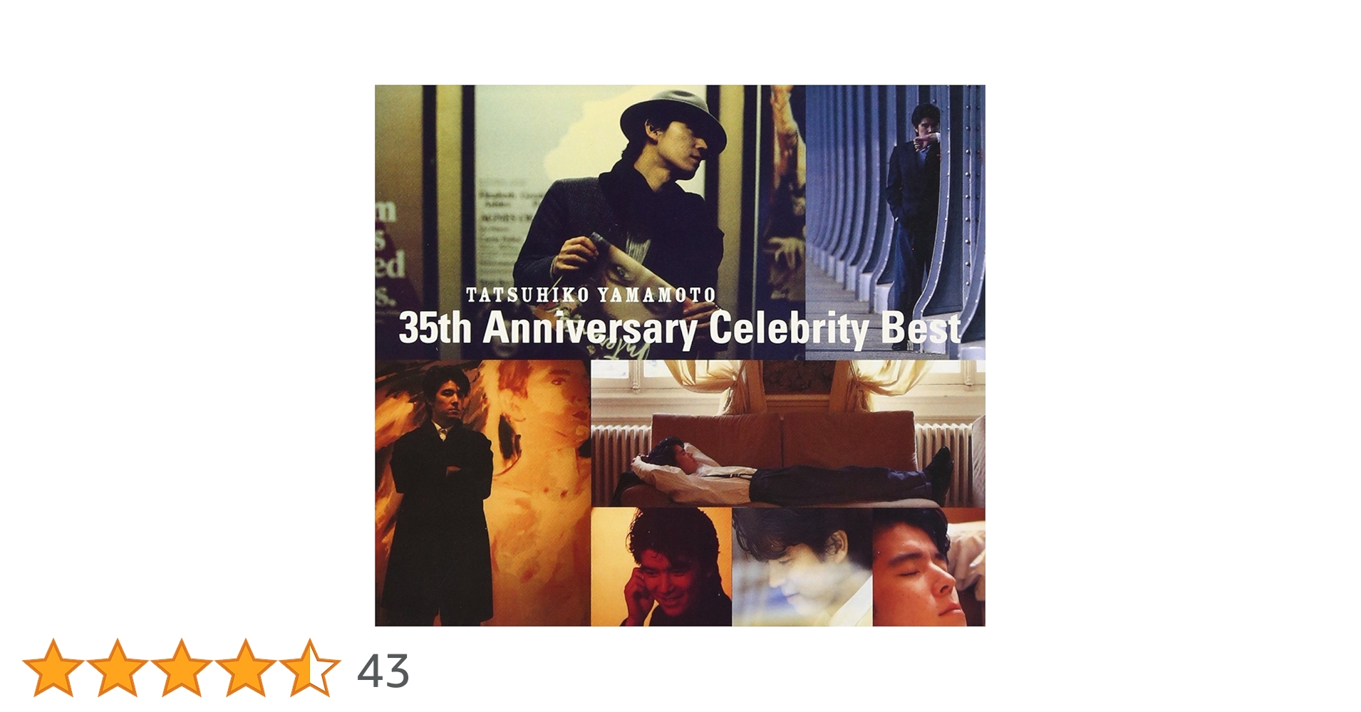 山本達彦 35th Anniversary Celebrity Best Amazon Musicで山本達彦のTATSUHIKO YAMAMOTO 35th Anniversary