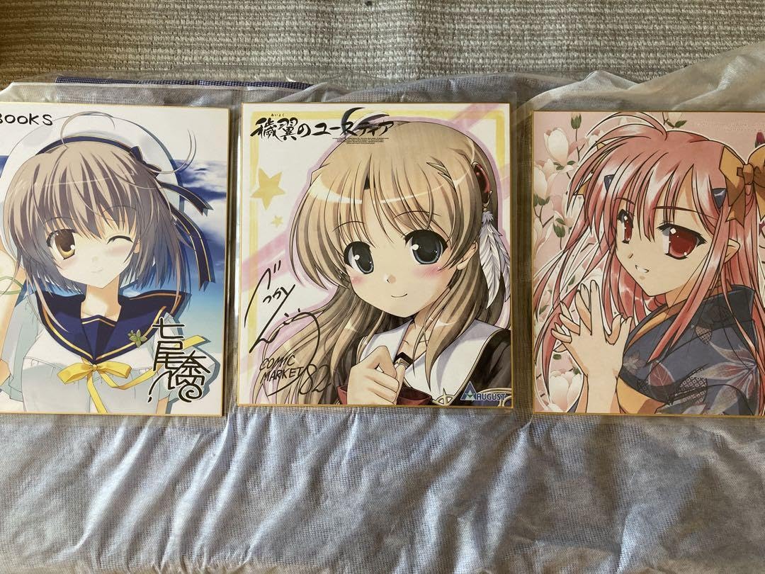 Amazon.co.jp: コミケ82あかべぇそふと他 色紙セット : 文房具 