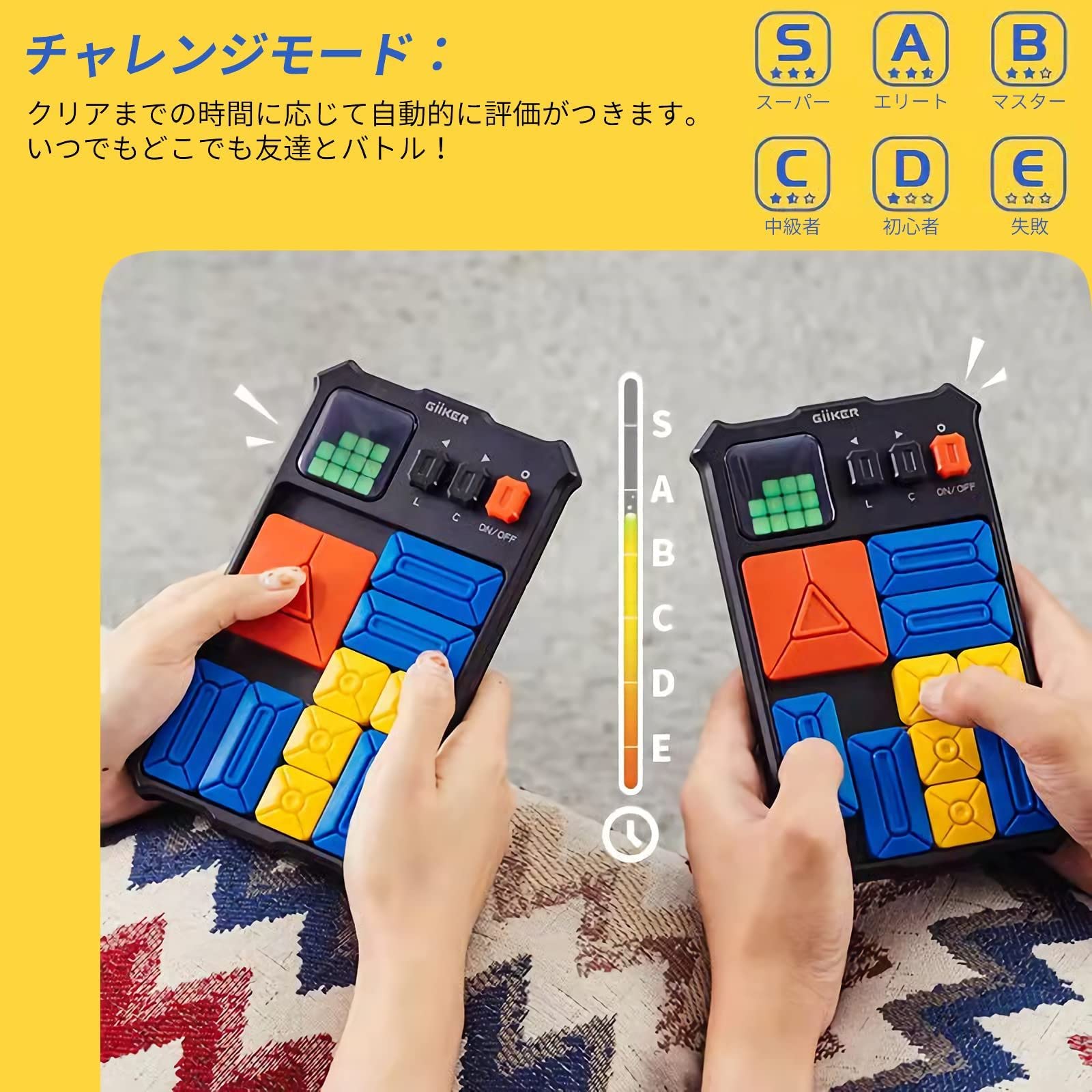 愛用 SUPER MOTHERLOADスーパーマザーロード ボードゲーム 日本語訳