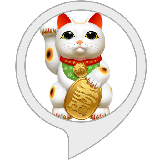 Japanese History Quiz Alexa Skills