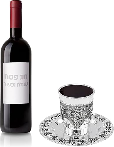 Miniatura 4 de The Dreidel Company Kidush Cup - Taza de diseño de uva, copa chapada en plata de primera calidad, copa de shabat y Havdalah, judaica shabbos y