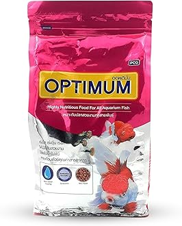 Optimum Fish Food - 500gm (Mini Pellet) | Highly Digestible & Added with Fish Meal, Corn Protein Meal | Highly Nutritious Food for All Aquarium Fish with Free Key Ring