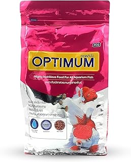 Optimum Fish Food - 500gm (Mini Pellet) | Highly Digestible & Added with Fish Meal, Corn Protein Meal | Highly Nutritious Food for All Aquarium Fish with Free Key Ring