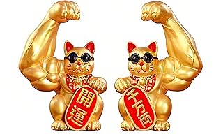 招き猫 置物 開運 招福 運気アップ 金運祈願 商売繁盛 開店祝い 新築祝い 風水アイテム 金運アップ 財運 金運 風水 置物 運気上昇 人気 ギフト 縁起物 店飾り 開運雑貨 玄関 雑貨 オブジェ プレゼント 滑り止めマット付き (開運 千万両)
