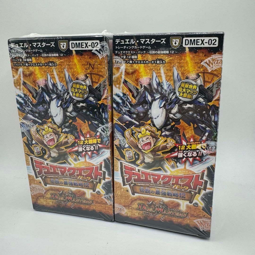 DMEX-02 デュエマクエストパック 伝説の最強戦略12 未 2box