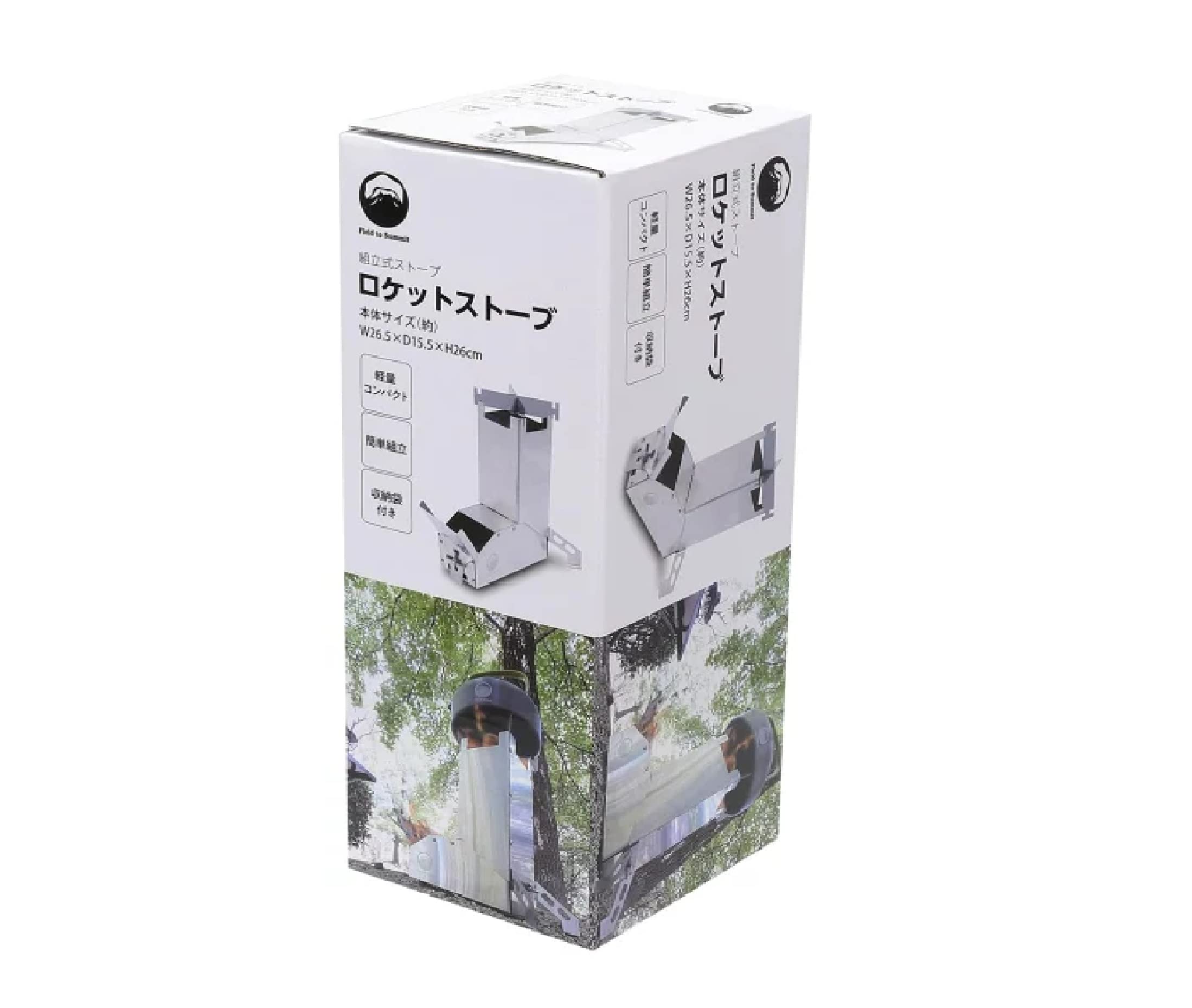 Amazon | 富士見産業(FjimiSangyo) Field to Summit ロケット
