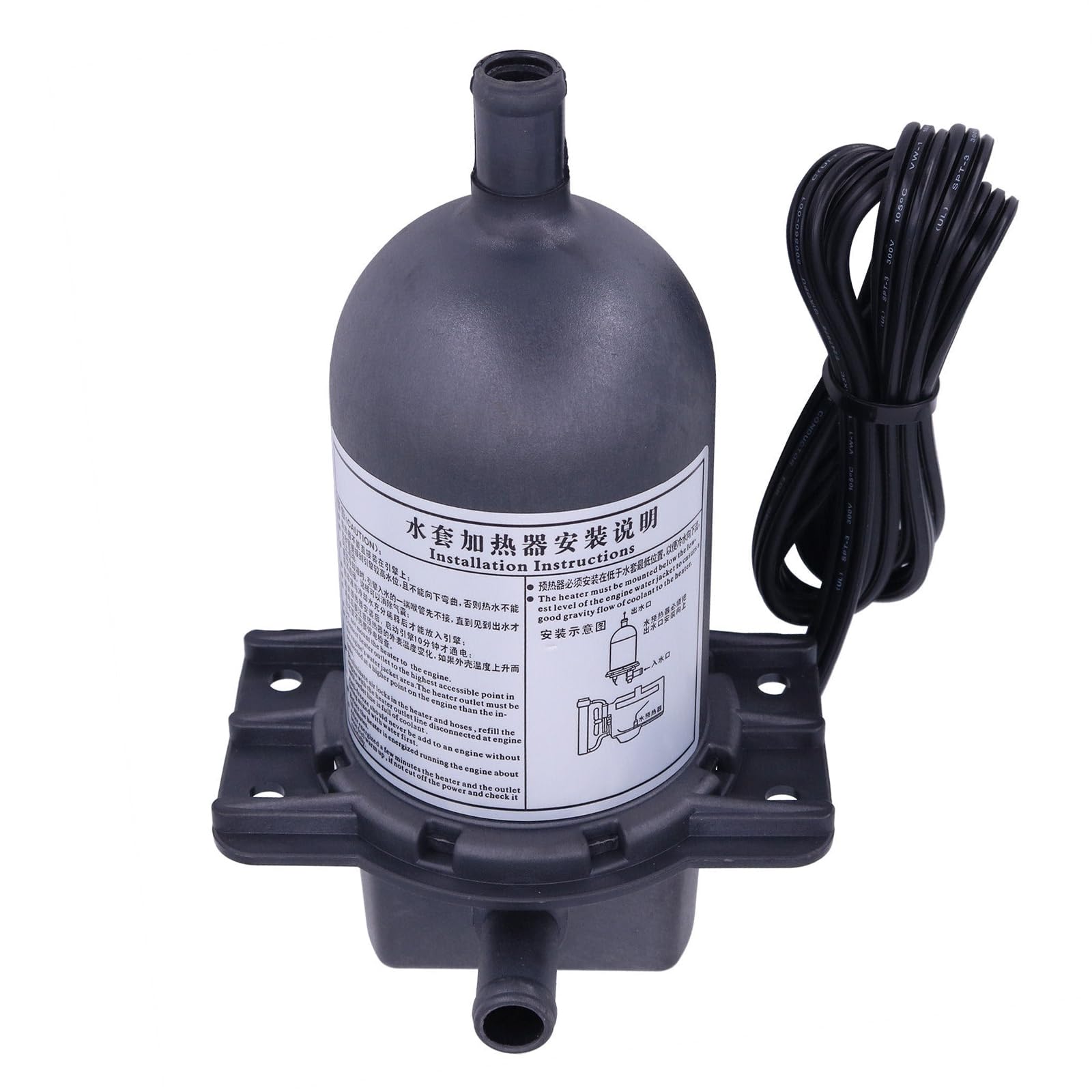 1500W Engine Heater Fits Generators, Tractors Trucks (120V