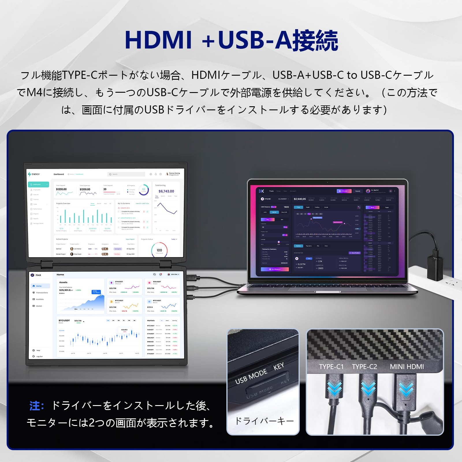 LivElect デュアルディスプレイ 15.6イン 2画面 Amazon.co.jp: LivElect デュアルディスプレイ 15.6イン 2画面