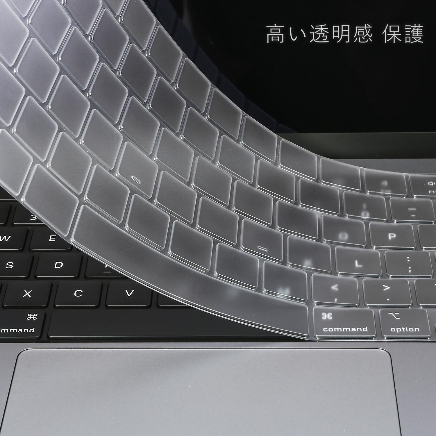 Amazon.co.jp: MacBook キーボードカバー JIS配列 Air 13/15 Pro 14/16