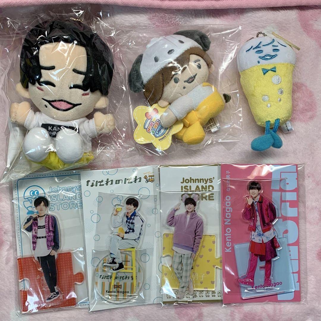 Amazon.co.jp: なにわ男子 長尾謙杜 8点 E7AHHV2J : Toys & Games