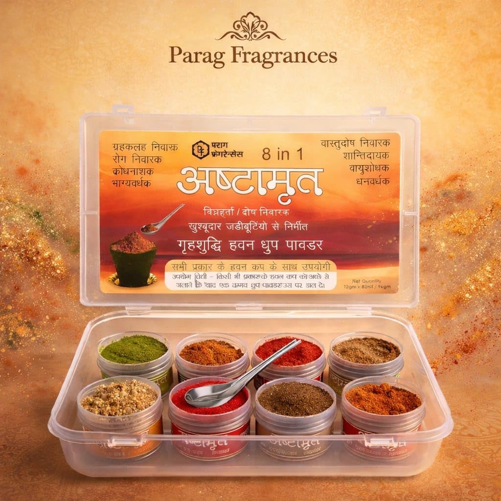 Parag Fragrances 8in1 Ashtamrut Hawan Dhoop Powder (8 Pieces, 1 Set) - Natural Aromatic Herbs for Hawan at Home, Promotes Relaxation and Spiritual Connection