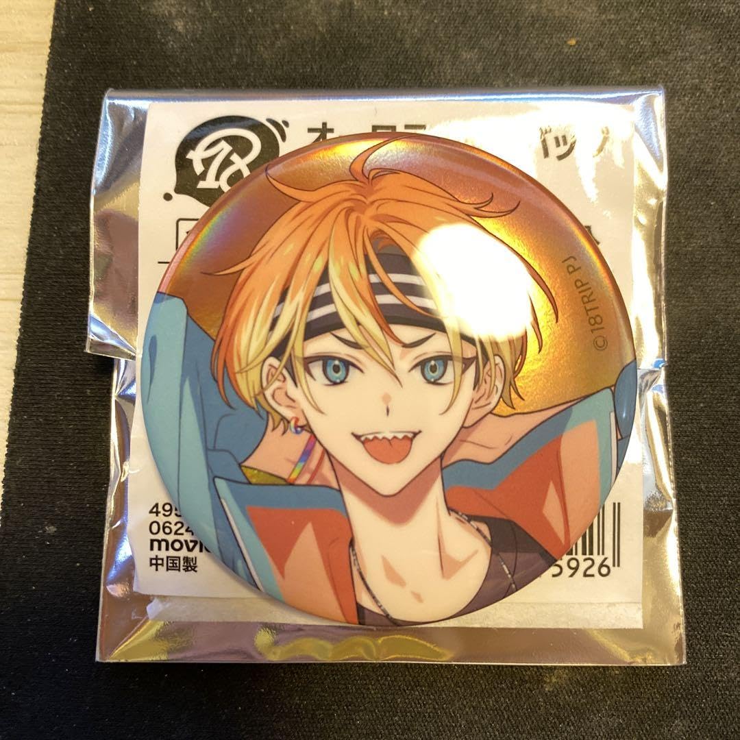 Amazon.co.jp: 18TRIP エイトリ オーロラ缶バッジ 五十竹 あく太  