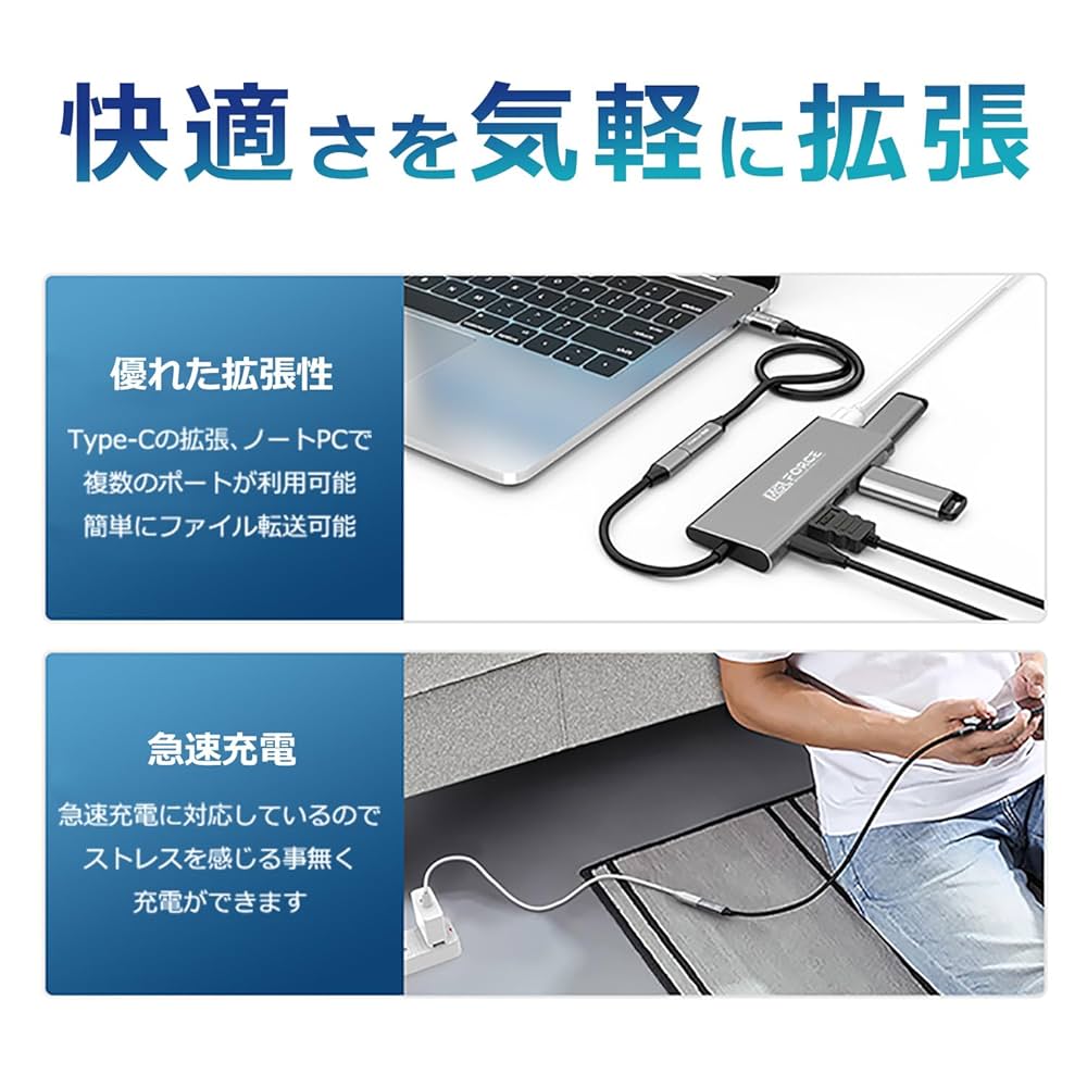 Amazon.co.jp: 安心の日本企業 MSL FORCE Type-C 急速充電 PD
