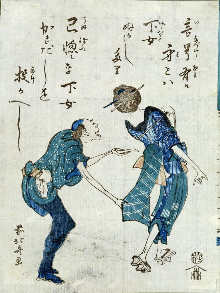 Impression Tableaux Graffiti Hokusai pour salon moderne