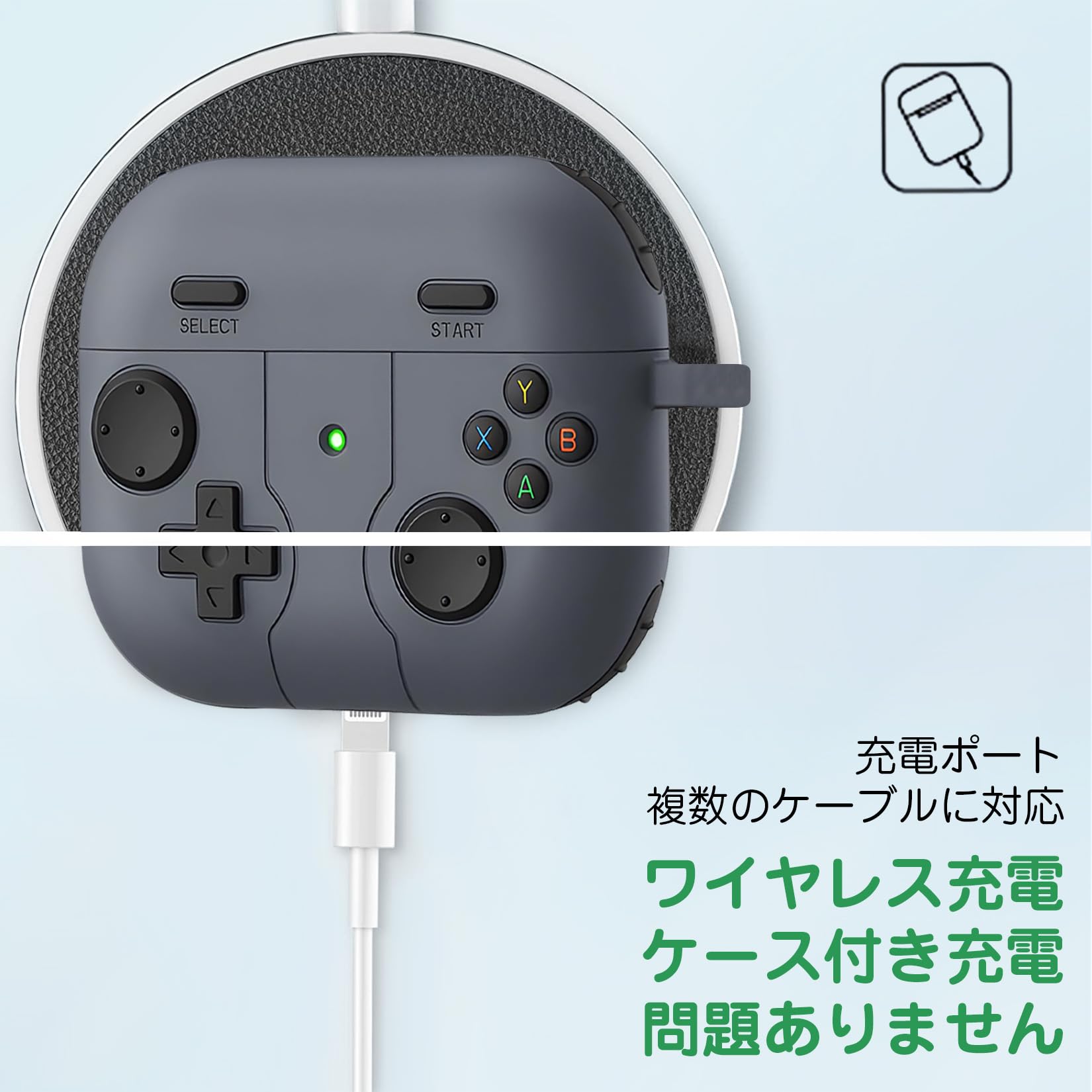 Apple AirPods 第4世代 充電ケース、箱、シリコンケース付き AirPods (第4世代)用 シリコンケース | エレコムダイレクト