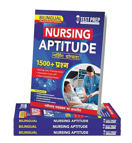 Nursing Aptitude (Theory &amp; MCQ) Bilingual By Test Prep Publication - Nursing Aptitude For UPCNET, HNBUMU, AIIMS, ABVMU, CUET, KCET, IPU CET,PGIMS, PGIMER, RUHS, MP-PNST(Paperback, Test Prep)