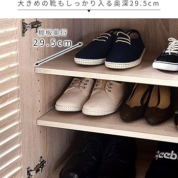 Amazon｜ワイエムワールド シューズボックス ルーバー スリム