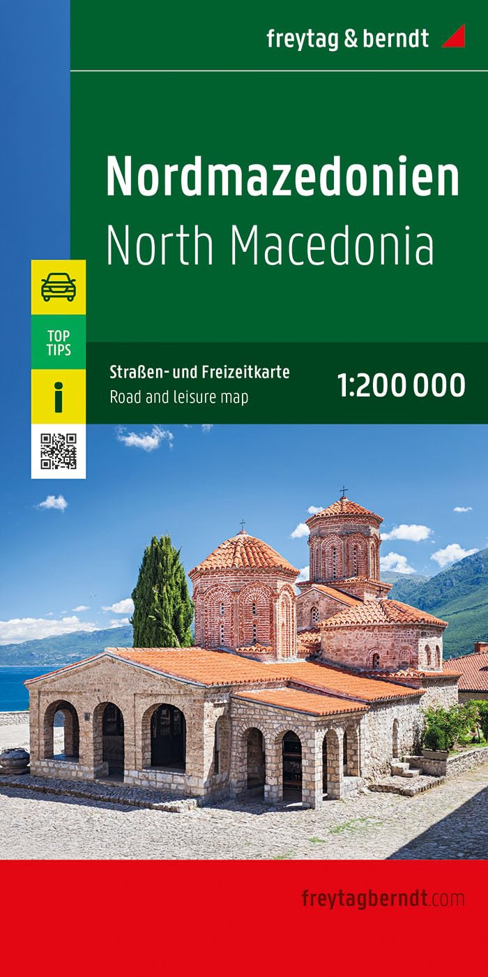 North Macedonia Road and Leisure Map: 1:200,000 scale map