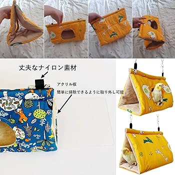 n*◎様 ヤナカーン バード 小鳥 2羽セット n*◎様 ヤナカーン バード 小鳥 2羽セット