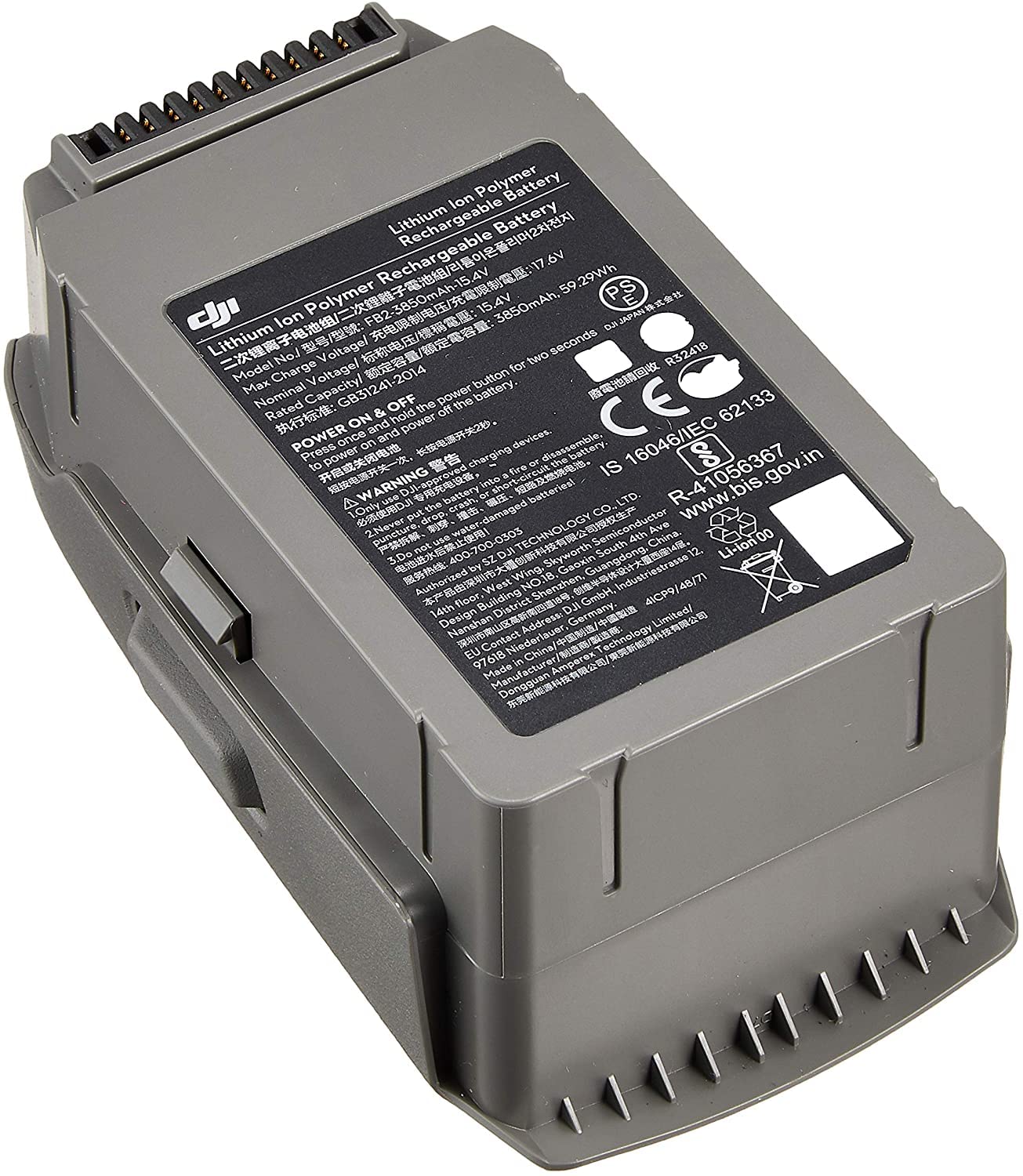 Amazon.co.jp: DJI Mavic 2 インテリジェントフライトバッテリー