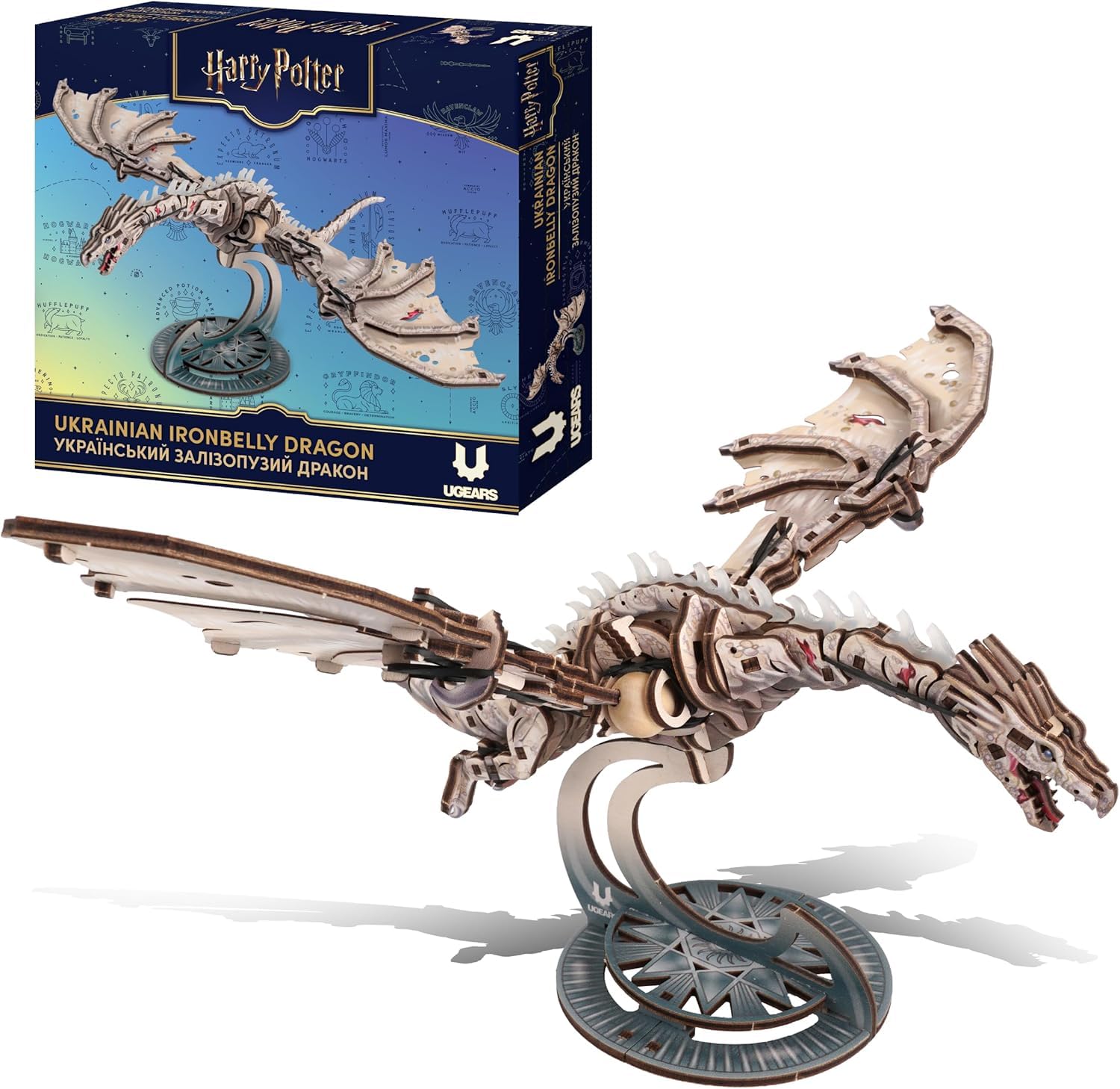 UGEARS Ukrainian Ironbelly Dragon - 3D Wooden Puzzle for Adults, Mechanical Wooden Model Kit, DIY Building Craft Kit, Brain Teaser Puzzle, Collectible Book Design, Mechanical Building Kits