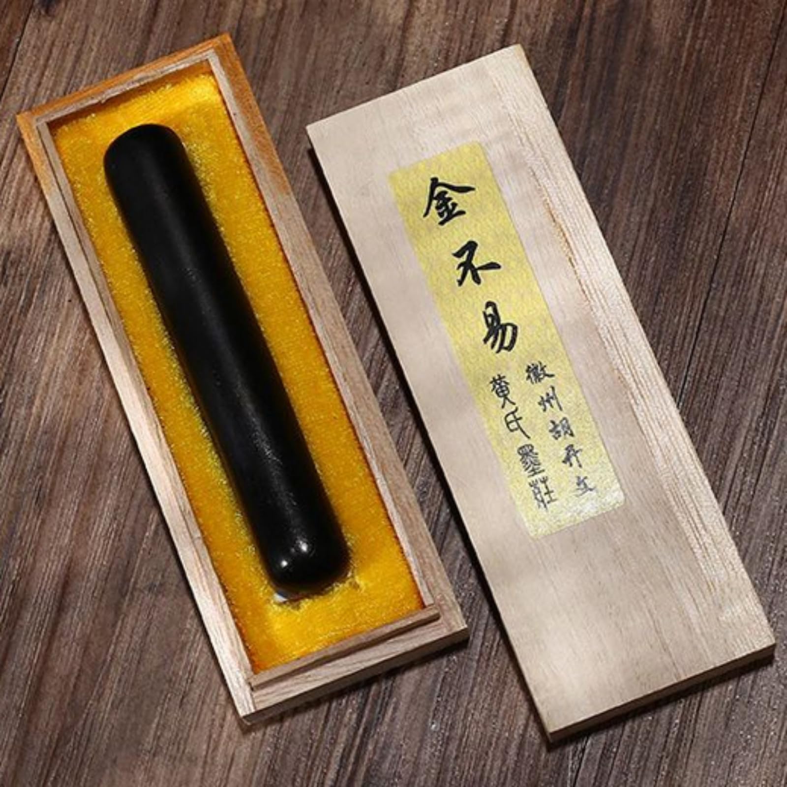 Avec coffret cadeau, bâton d'encre fait à la main, encre fumée, fournitures de calligraphie