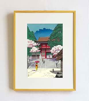 鞍馬寺　春　浅野竹二　木版画 71Gl9q8oO5L._UF350,350_QL50_.jpg