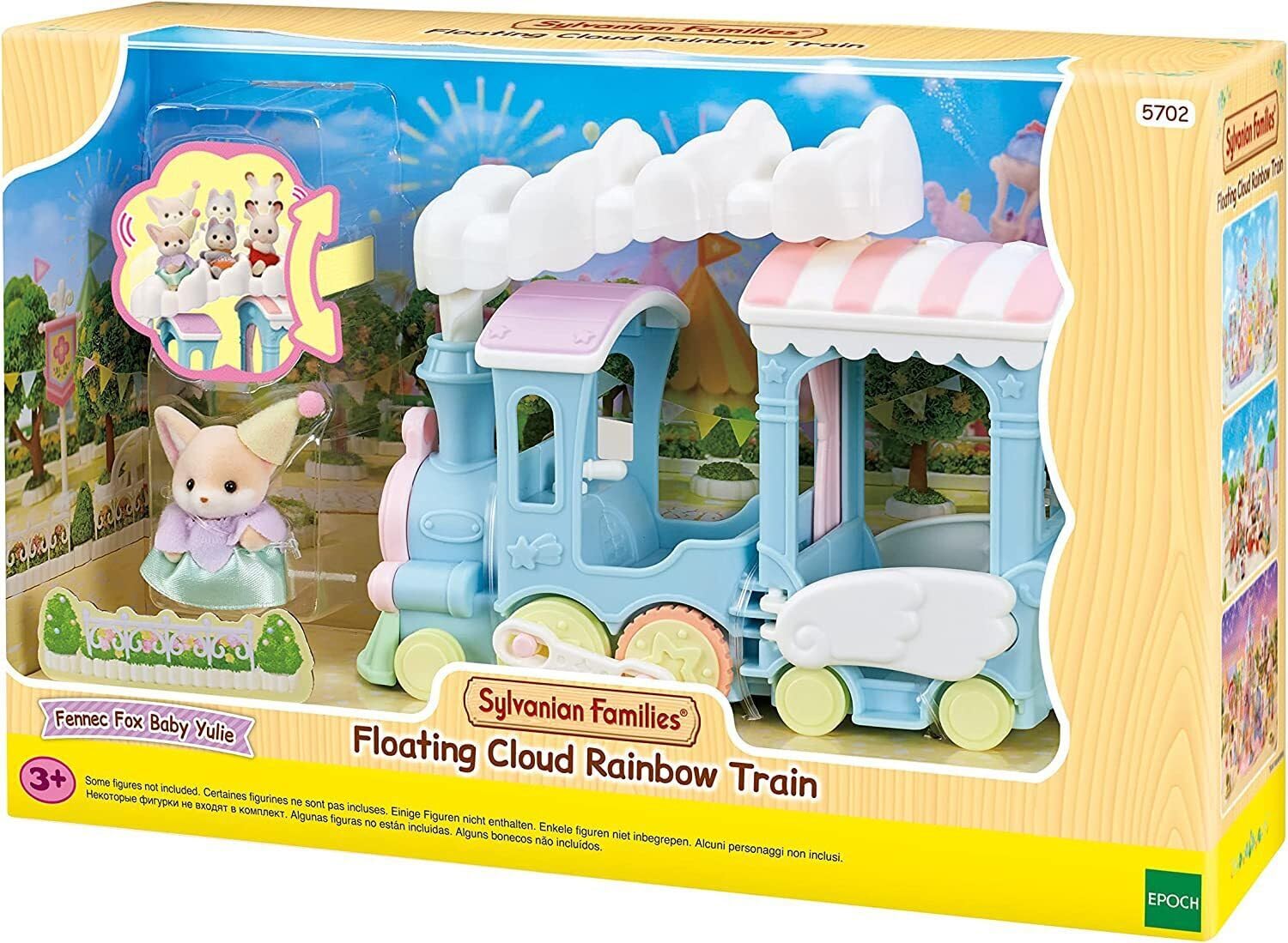 Amazon | シルバニアファミリー フローティングクラウド レインボー