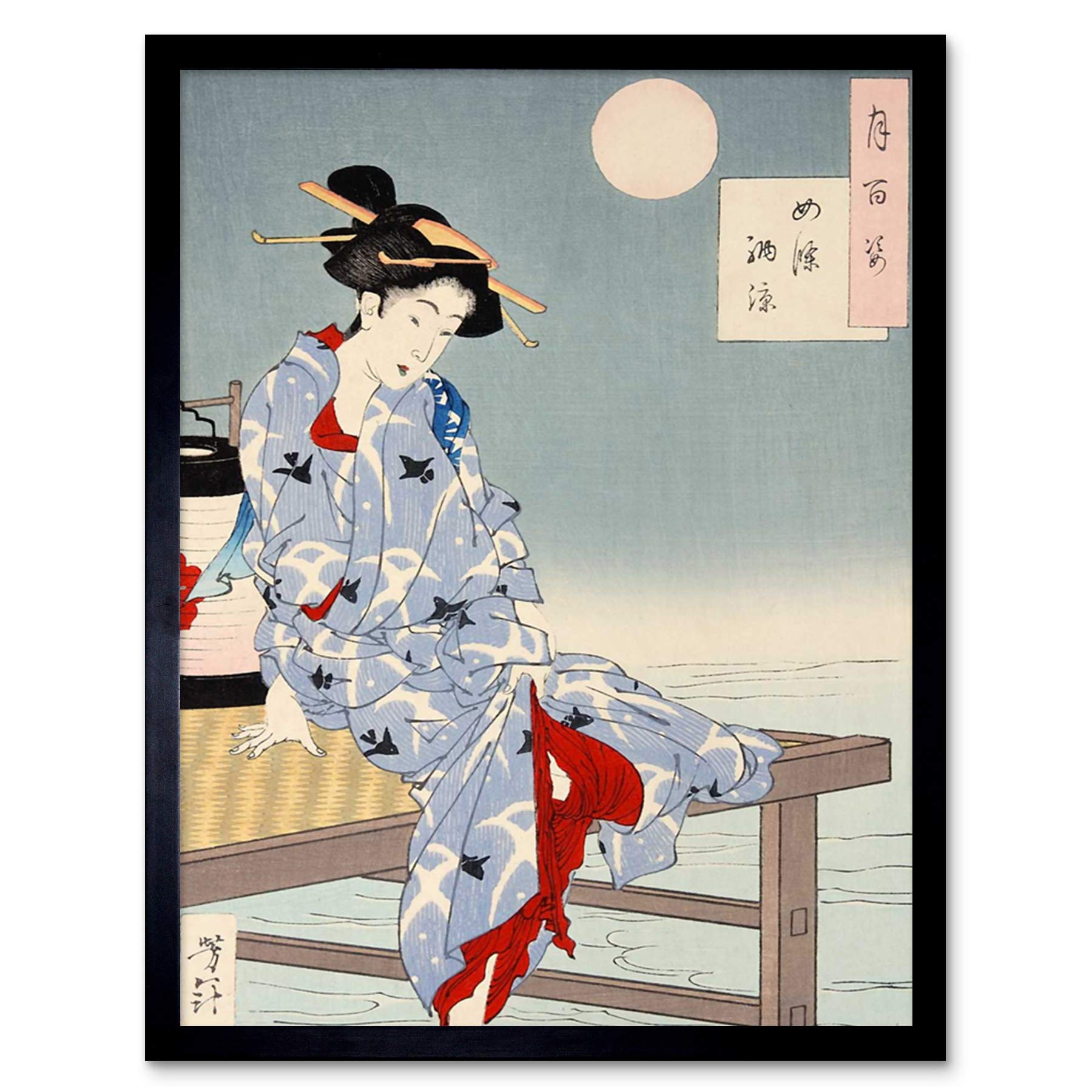 Wee Blue Coo Chikanobu Japanese Geisha Pier Moon Art Print Framed Poster Wall Decor 12x16 inch