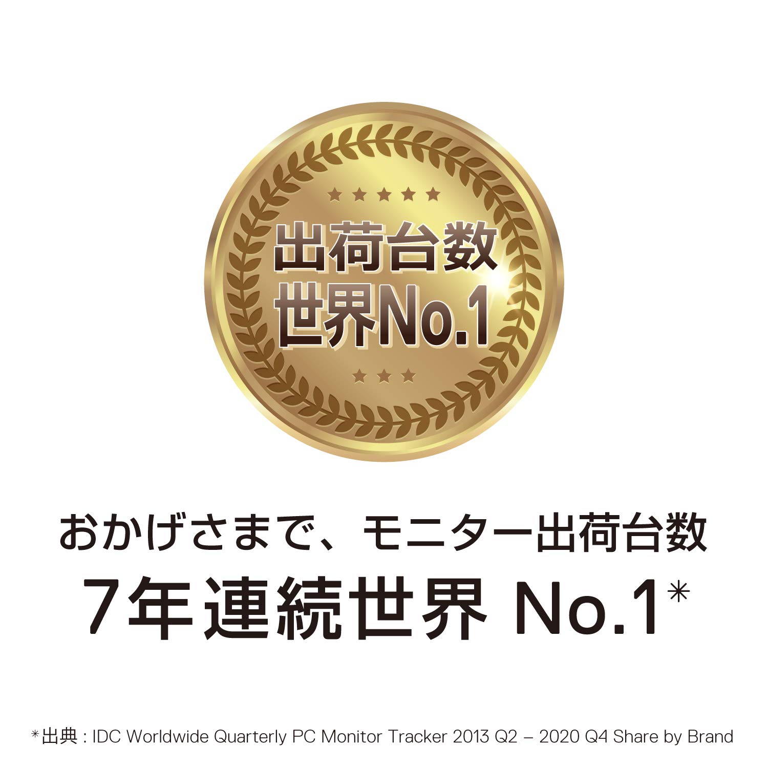 DELL P4317Q【直接引き取り希望】 DELL P4317Q【直接引き取り希望】 DELL P4317Q【直接引き取り希望】