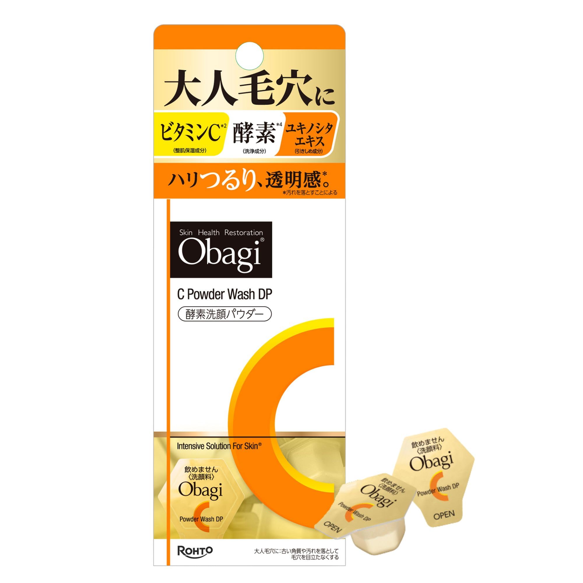 新オバジC酵素洗顔パウダーDP×4セット Amazon.co.jp: Obagi(オバジ) オバジC酵素洗顔パウダーDP : ビューティー