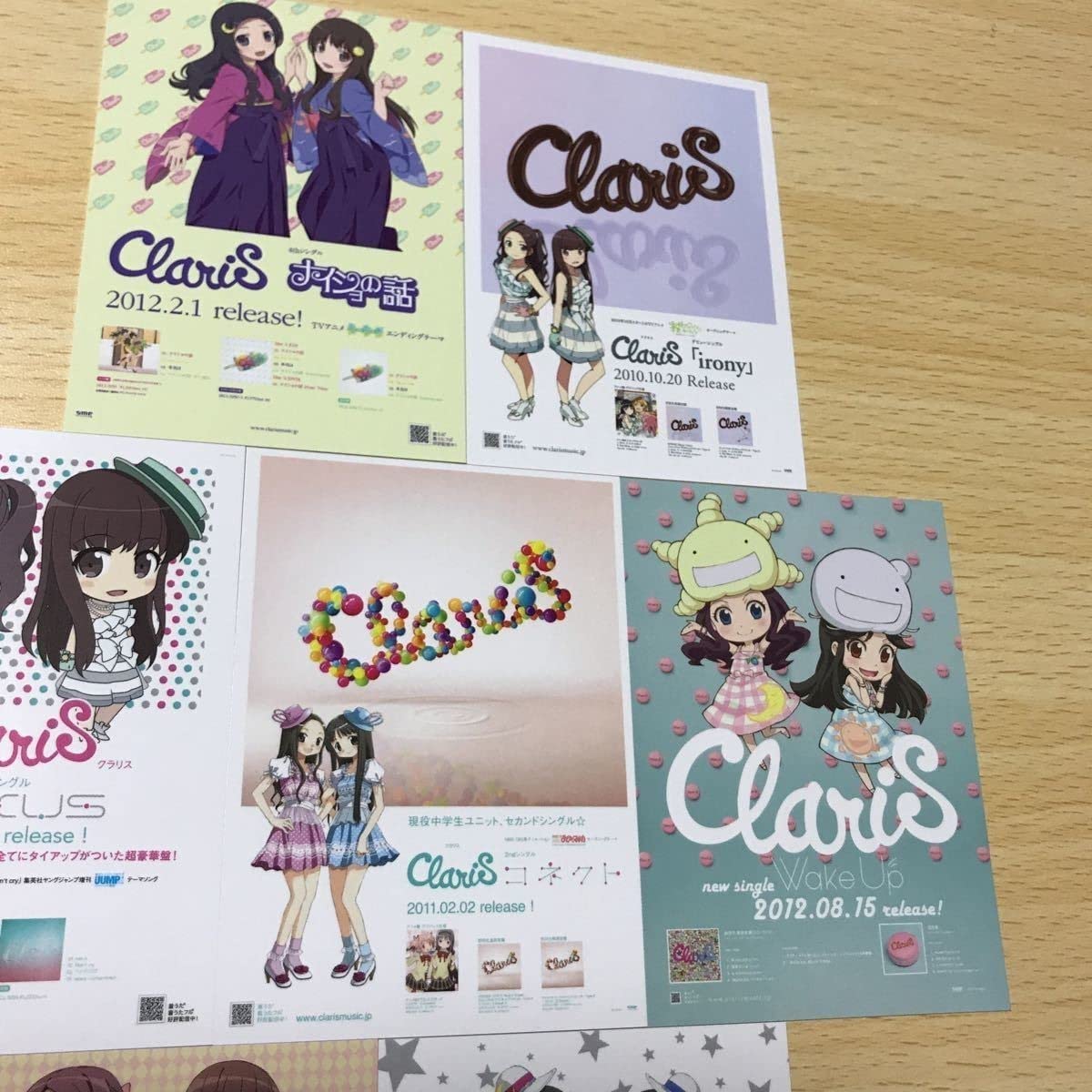 Amazon.co.jp: クラリス Claris カード まとめ 約7枚 sme u996 o4-1