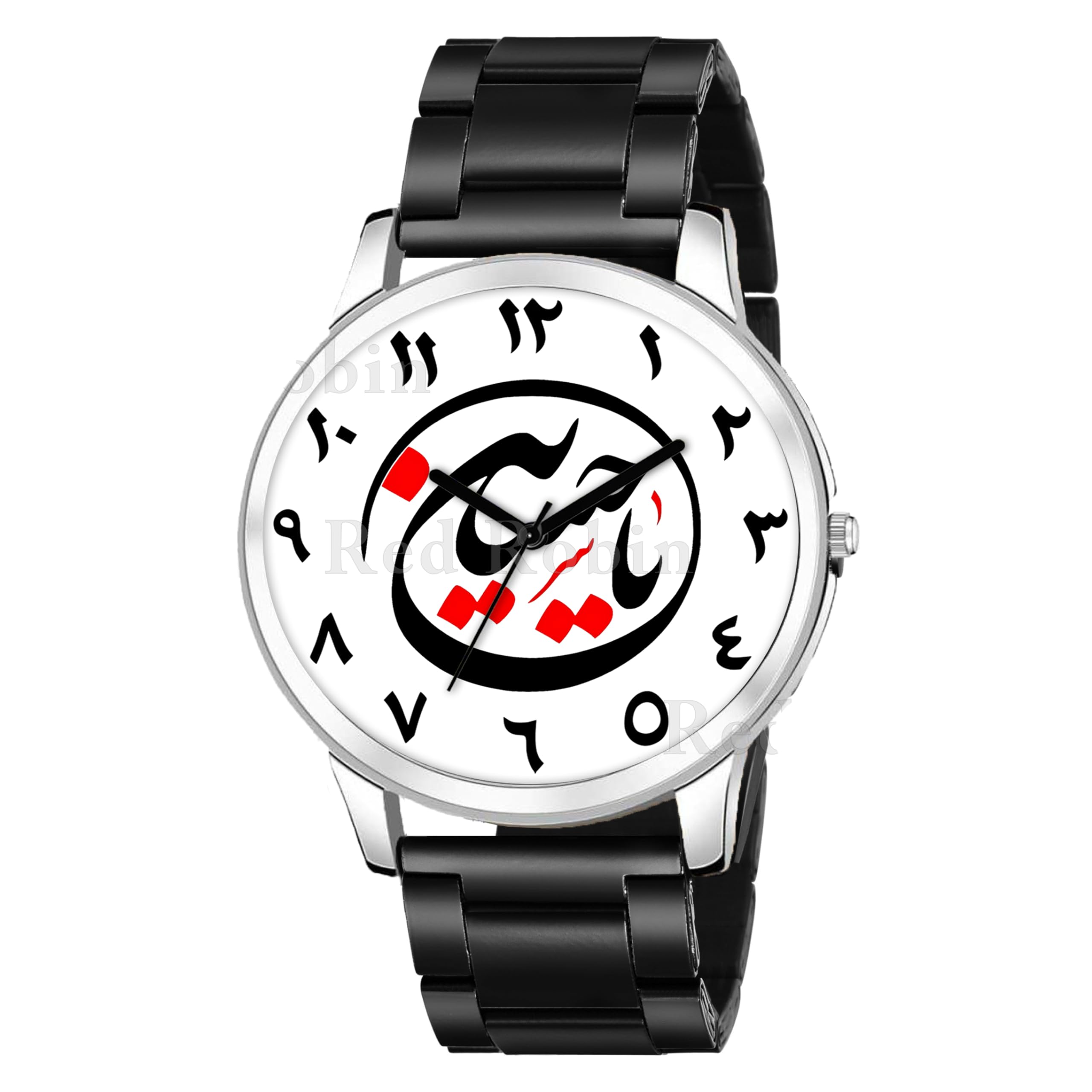 Talgo Analog YA Hussain Design White Dial Stylish Black Silicone Strap Wrist Watch for Muslim Men and Boys, Pack of 1 - YA-Hussain-NEWAVO-SIL-CDBLK (B0CSWSJ9TV) Amazon Price History, Amazon Price Tracker