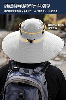 Amazon | [Pawinpaw] サファリハット メンズ つば広 帽子