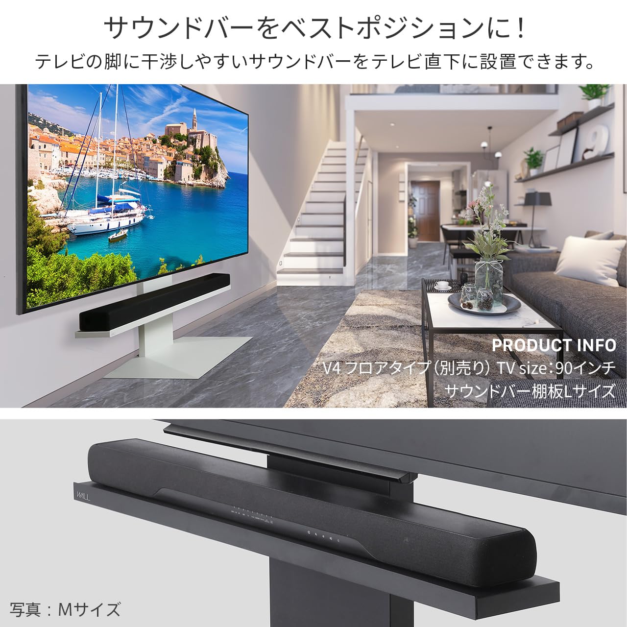 Amazon.co.jp: EQUALS イコールズ WALL テレビスタンドV4・PRO対応