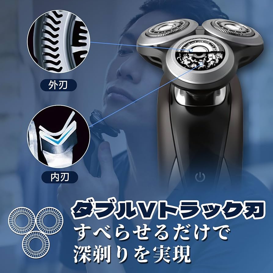 メンズシェーバー 電気 SH90/81 ブレード ヘッド 替刃 カミソリ 交換用 Amazon | ス対応 メンズシェーバー 9000 メンズシェーバー に