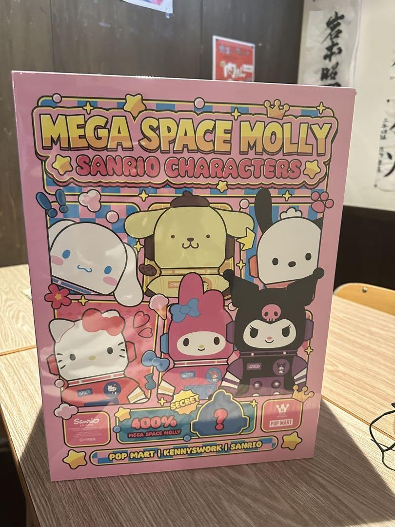 Amazon.co.jp: MEGA SPACE MOLLY 400% サン リオキャラクター
