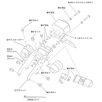 Amazon | デイトナ(Daytona) バイク用 キャリアレスキット