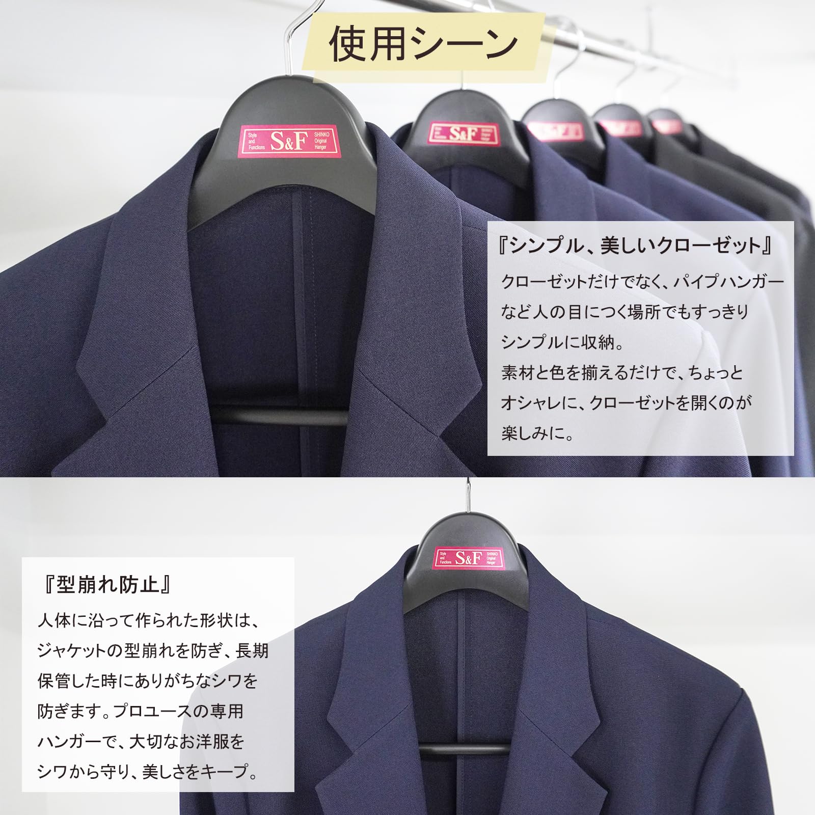 Amazon.co.jp: 国内スーツ仕立て店御用達のプロユースハンガー40センチ Amazon.co.jp: 国内スーツ仕立て店御用達のプロユースハンガー40センチ