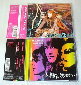 Amazon.co.jp: C0□盤面良好 THE ALFEE アルフィーシングル2枚