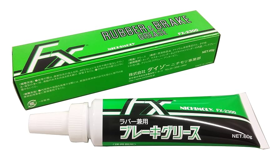 もりもり38 商品 2点 楽天市場】ミズノ公式 野球 メンテナンス