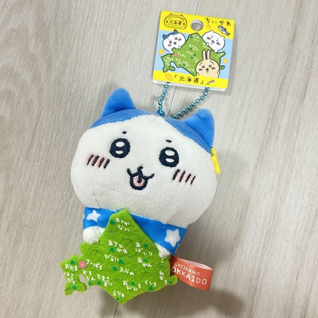 Amazon.co.jp: 北海道限定 ハチワレ ぬいぐるみキーホルダー : おもちゃ