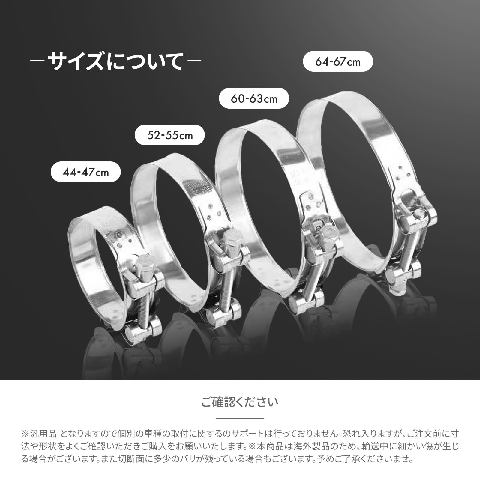 Amazon | Archnote マフラーバンド ステンレス マフラー バンド