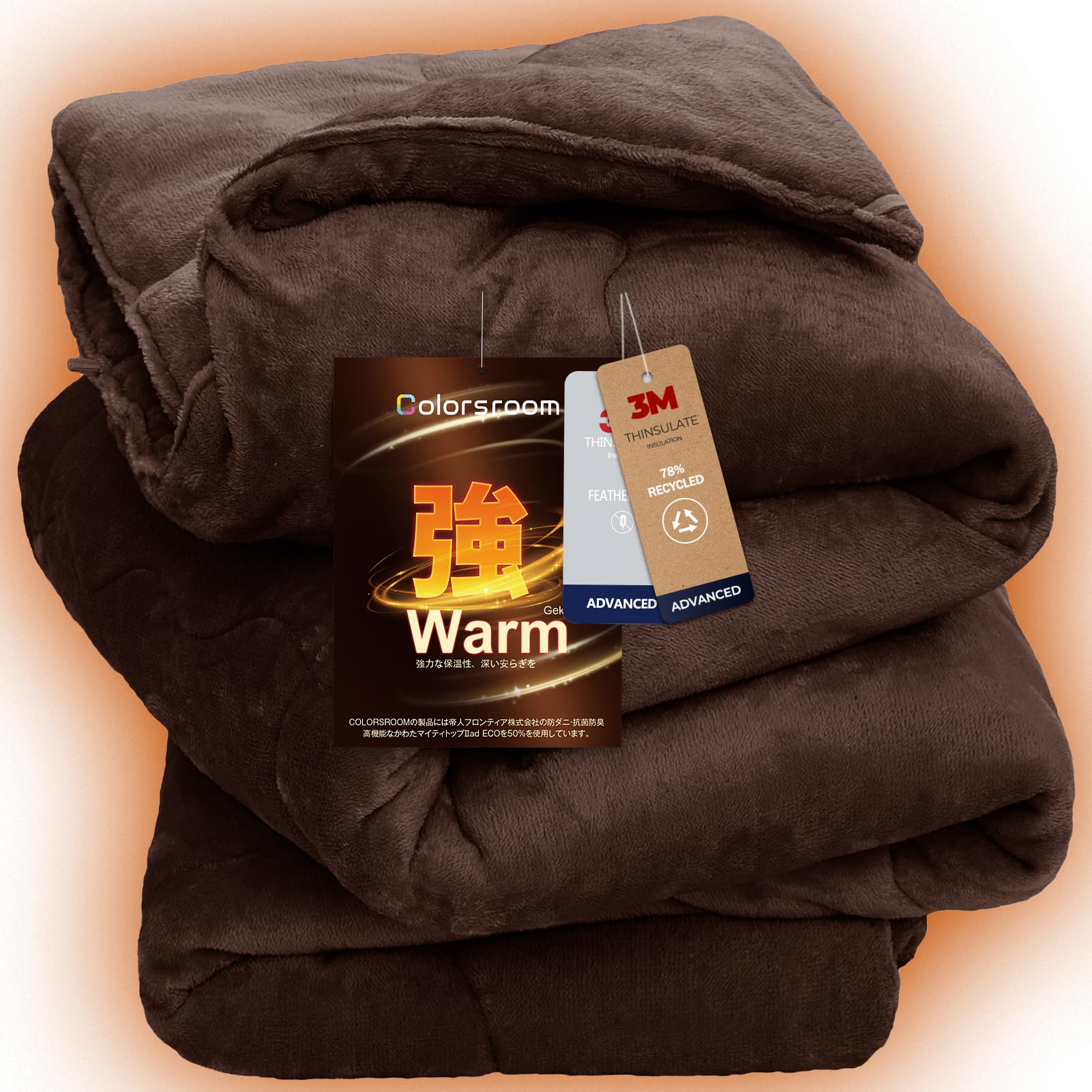 Amazon｜Colorsroom 掛け布団 シングル 羽毛より暖かい シンサレート