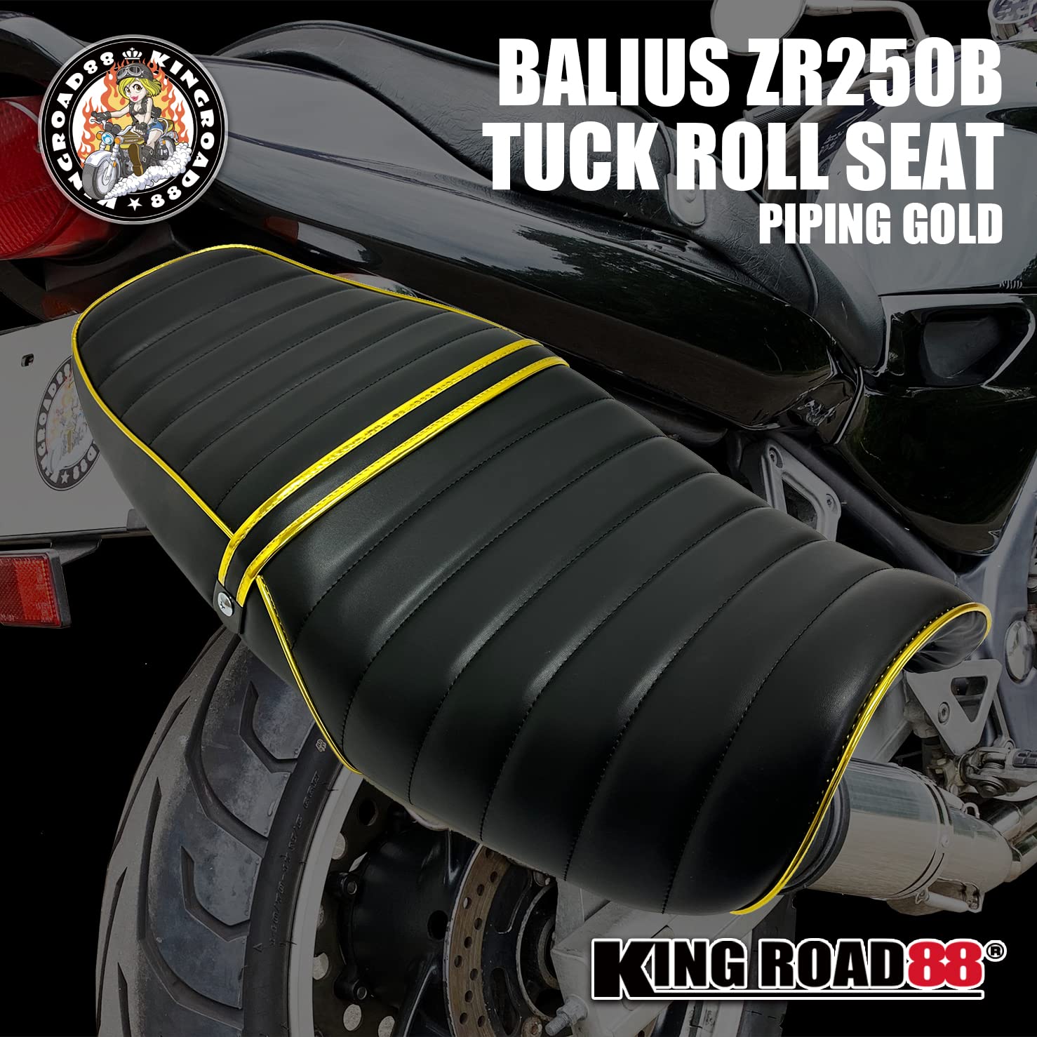 Amazon | King Road 88 カワサキ/バリオスⅡ型 / ZR250B ☆ タック 