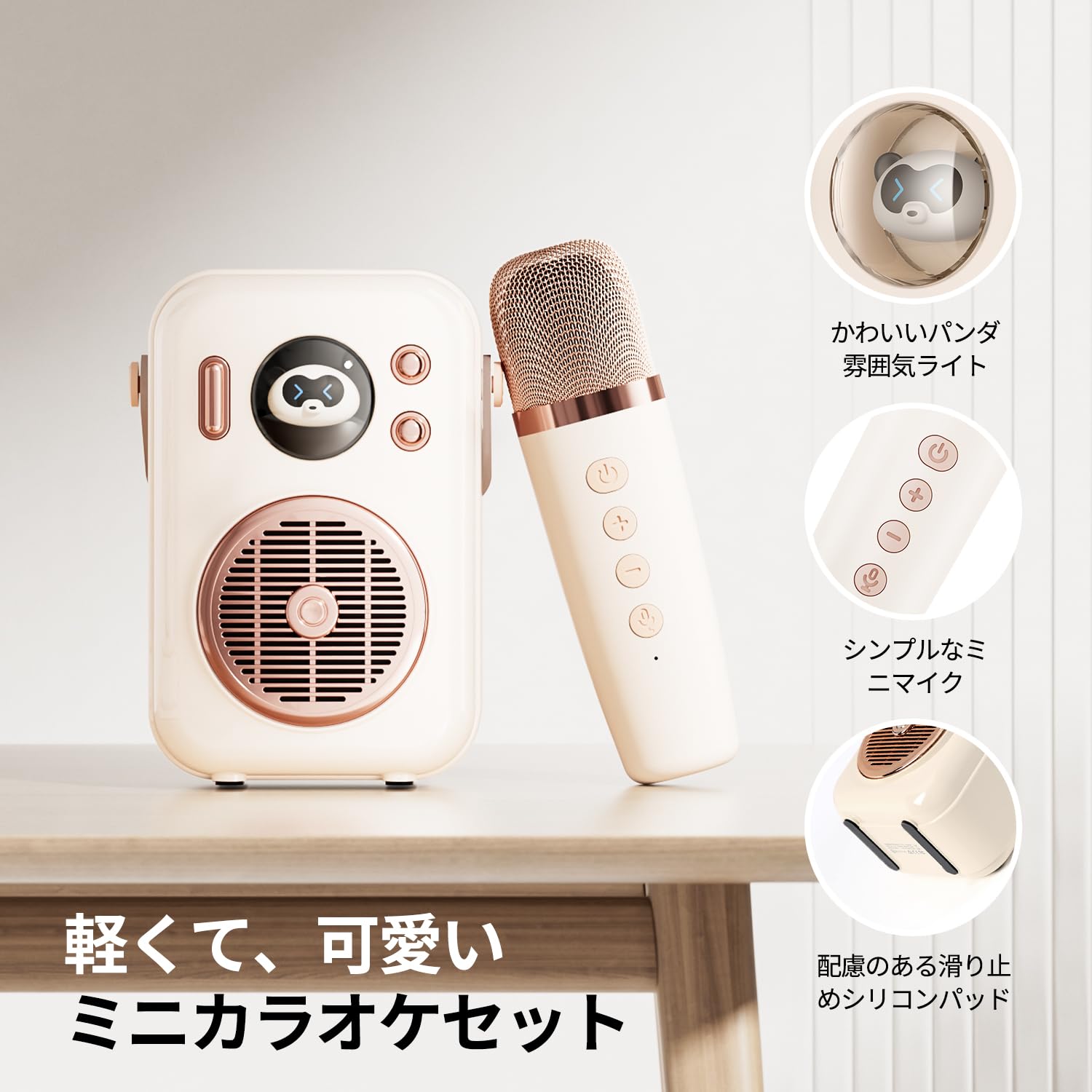 Amazon | SOUNDPEATS(サウンドピーツ) カラオケセット 拡声器