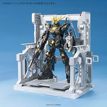 ビルダーズパーツ 1/144 システムベース 001 (ガンメタ)［ガンプラ］ Amazon | ビルダーズパーツ 1/144 システムベース 001 (ガンメタ