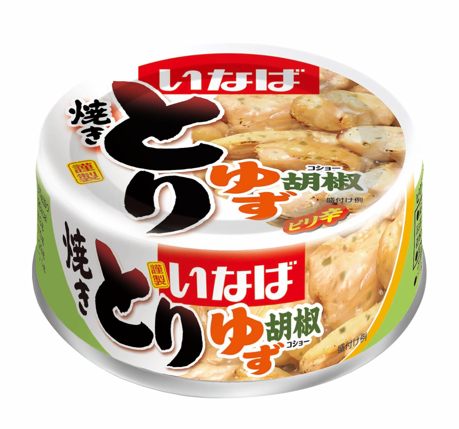 Amazon.co.jp: いなば食品 いなば 国産 焼きとり ゆず胡椒味 65g×24缶